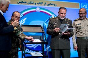  امیر سرتیپ کیومرث حیدری، فرمانده نزاجا در  همایش روز جهانی حافظان صلح