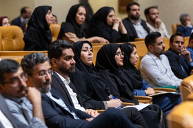 همایش ملی بهره‌وری ایران ۱۴۰۴