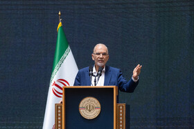 همایش ملی بهره‌وری ایران ۱۴۰۴
