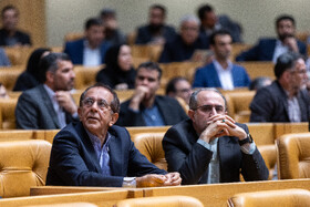 همایش ملی بهره‌وری ایران ۱۴۰۴