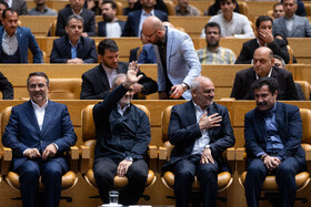 همایش ملی بهره‌وری ایران ۱۴۰۴