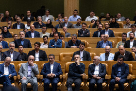 همایش ملی بهره‌وری ایران ۱۴۰۴