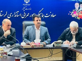 حصول توافق برای صدور مجوزهای قانونی سد مخملکوه