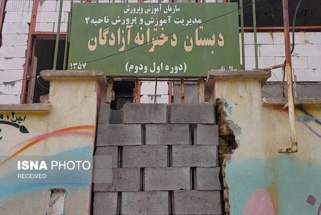 «باغ نشاط» قزوین یا محله‌ پایلوت افاغنه