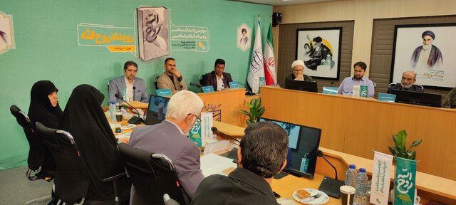 از تقریظ رهبر معظم انقلاب بر کتاب «روح الله» رونمایی شد
