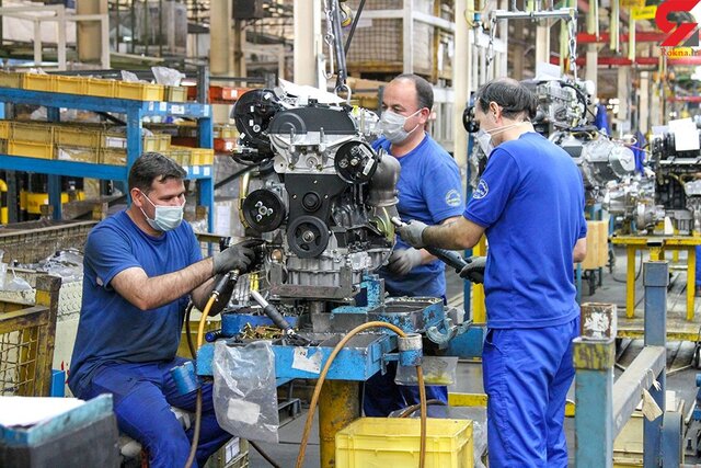 رفع تبعیض و پرداخت عادلانه حقوق و دستمزد در بنگاهها