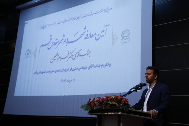 درخواست الحاق ۱۰۰ هکتار زمین برای اجرای خط دوم متروی قم