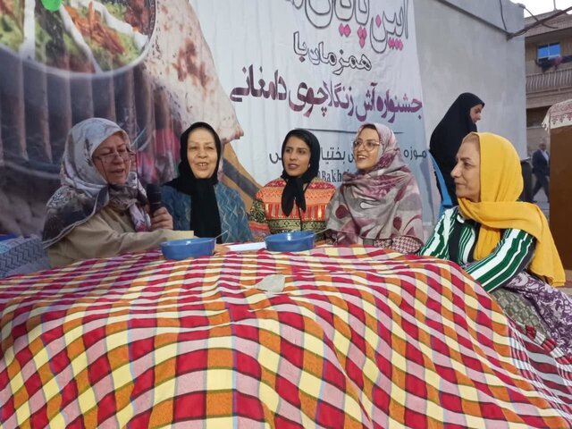 ثبت «زنگلاچو» و آیین «شَشه» در تقویم رویدادهای گردشگری ایران