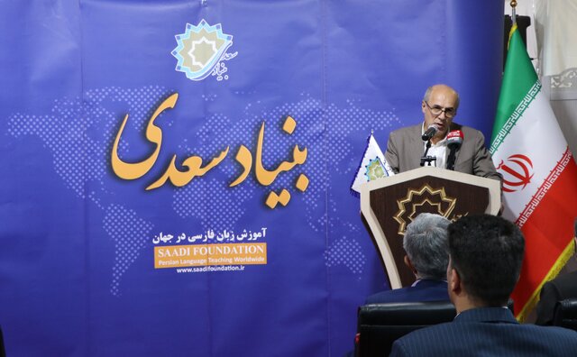 ضرورت افزایش جذابیت زبان فارسی