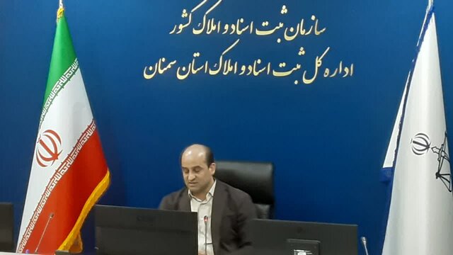 بیش از ۱۳۰ هزار سند منگوله‌دار قدیمی در دست سمنانی‌هاست
