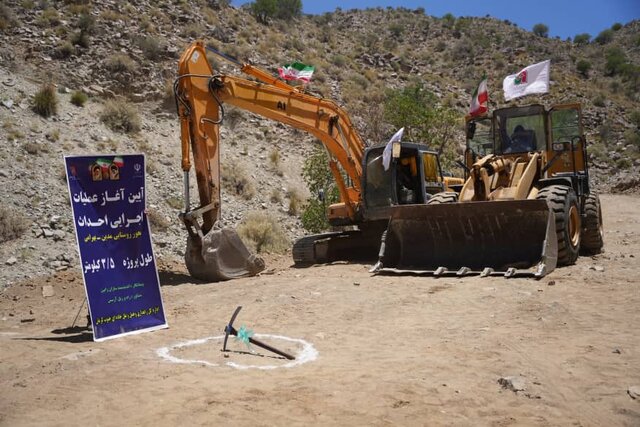 آغاز عملیات اجرایی محور روستایی در ساردوئیه جیرفت