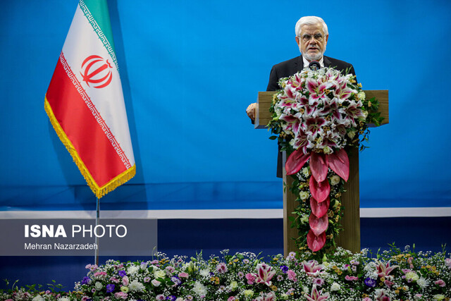 بسته خبری ایسنا از اخبار دولت در ۲۴ ساعت گذشته