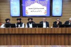 خواستار گسترش همکاری‌های سلامت میان خراسان جنوبی و ولایت فراه هستیم