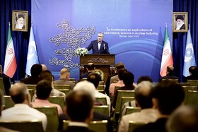 برگزاری نخستین همایش «کاربردهای هوش مصنوعی و علم رباتیک در صنعت هسته‌ای»