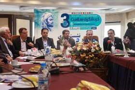 جزئیاتی از کنفرانس بین‌المللی گردشگری سلامت اکو تشریح شد