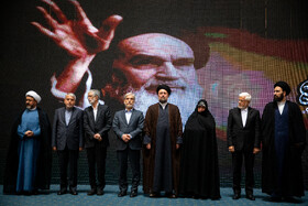 اجلاسیه کنشگران حوزه امام خمینی (ره)