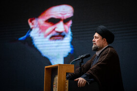 سخنرانی سیدحسن خمینی در اجلاسیه کنشگران حوزه امام خمینی (ره)
