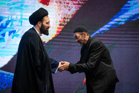 تقدیر از برگزیدگان در اجلاسیه کنشگران حوزه امام خمینی (ره)