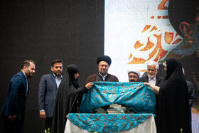  محمدرضا عارف، معاون اول رییس جمهور و حجت الاسلام سید حسن خمینی در اجلاسیه کنشگران حوزه امام خمینی (ره)
