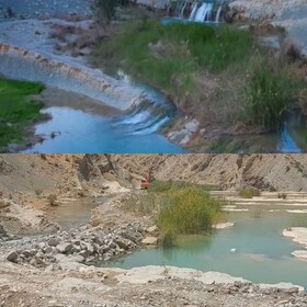 تخریب یا ساماندهی آبشار کیوان گچساران؟!