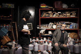 تئاتر “زهرماری”