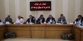 بازخوانی یک تجربه موفق توسعه‌ای در دانشگاه ایلام