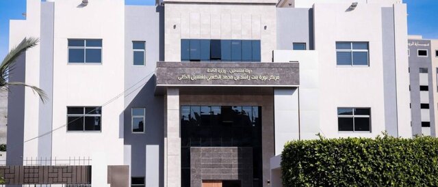 رژیم صهیونیستی بیمارستان ویژه بیماران دیالیزی را در شمال نوار غزه ویران کرد رژیم صهیونیستی بیمارستان ویژه بیماران دیالیزی را در شمال نوار غزه ویران کرد