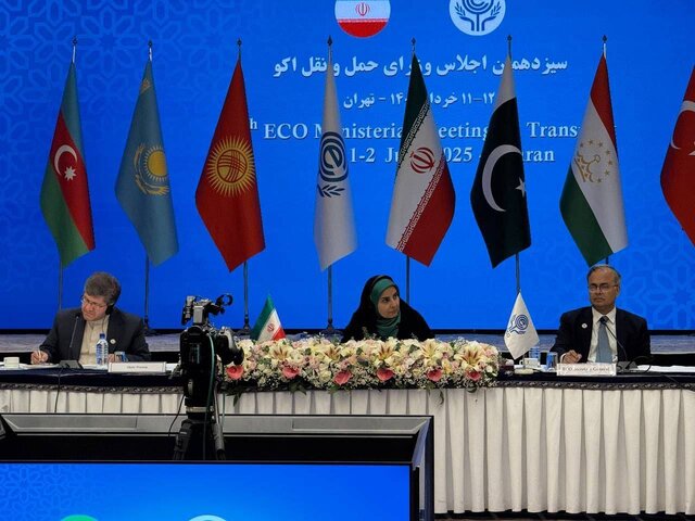 سیزدهمین اجلاس وزرای حمل‌ونقل اکو برگزار شد