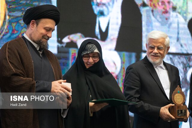 تجلیل از یاران سفرکرده امام خمینی (ره)