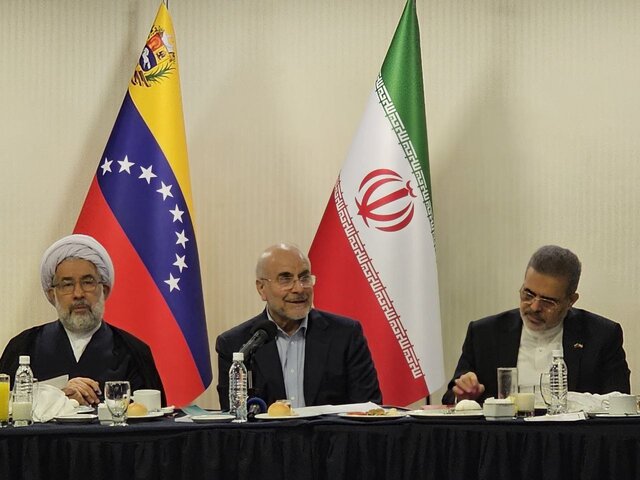 تأکید رئیس دانشگاه جامعة‌المصطفی بر گسترش همکاری‌های دینی و فرهنگی ایران و ونزوئلا