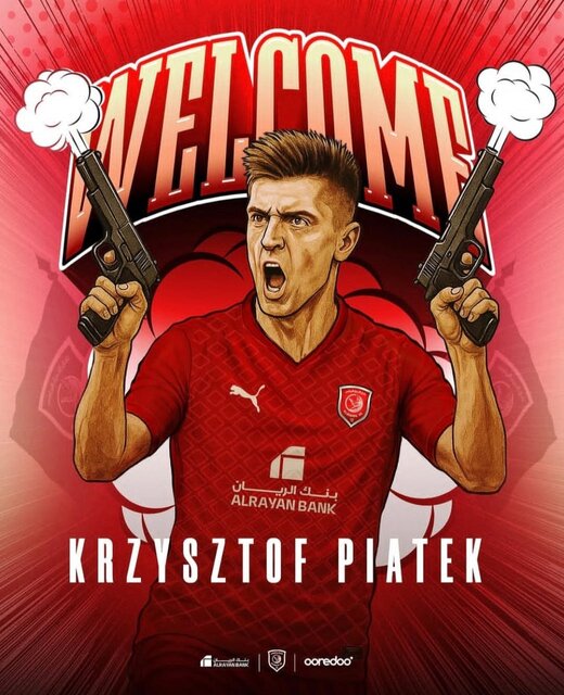 مهاجم سابق میلان در الدحیل مهاجم سابق میلان در الدحیل