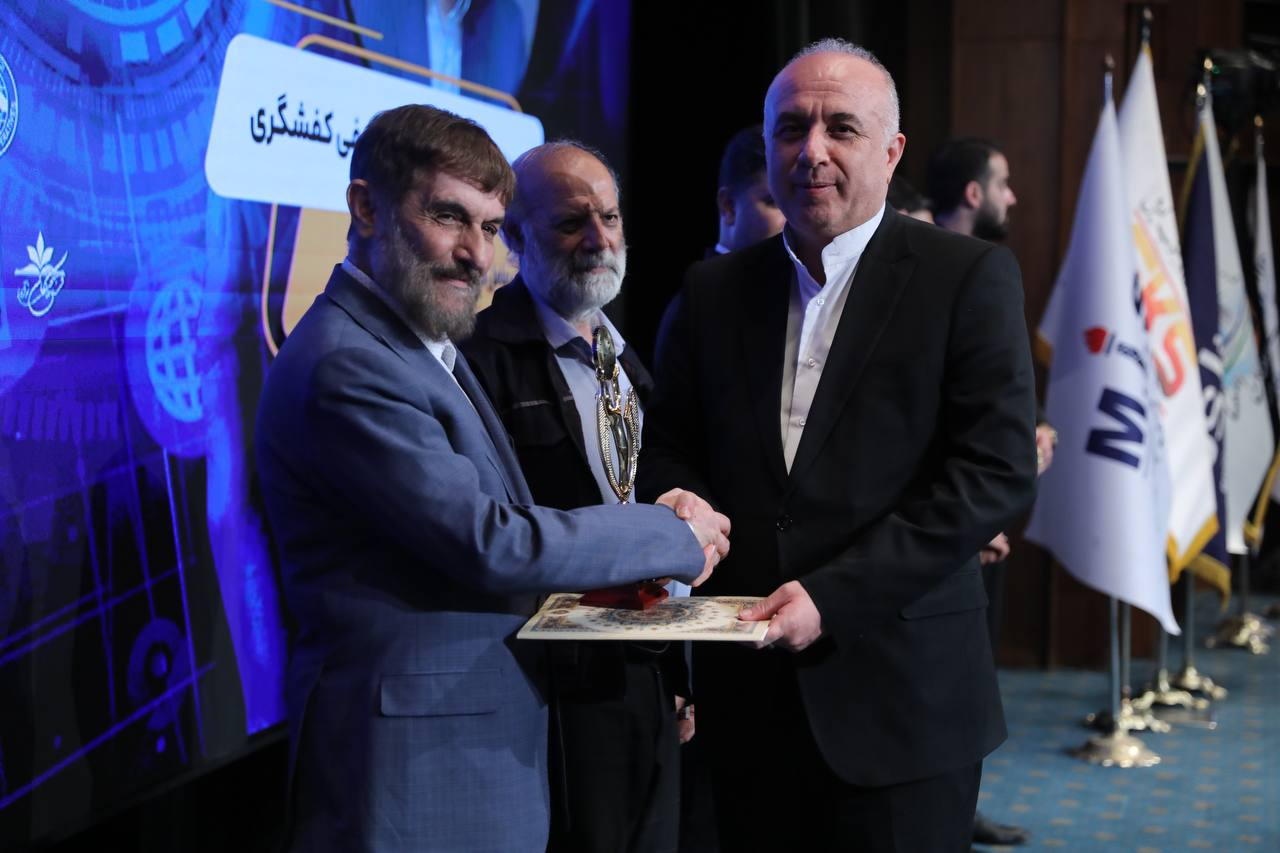 اعطای تندیس زرین نهمین اجلاس سراسری رضایتمندی مشتری به «سپینو» بانک صادرات ایران