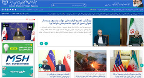«۲ روایت متضاد از پیشنهاد تازه آمریکا به ایران» و «خبر جدید از قطار ایران و ترکیه»