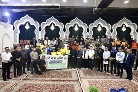 مراسم روز جهانی دوچرخه - مشهد
