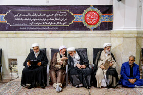 آئین سالگرد رحلت امام خمینی (ره) در حرم بانوی کرامت