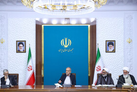 بررسی چگونگی اجرای گفت‌وگوی آزاد در شورای عالی انقلاب فرهنگی