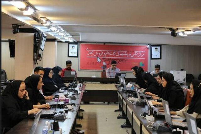 گزارشی از مرکز تماس و پشتیبانی فروش مجازی کتاب