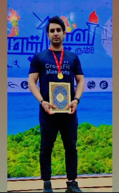 تنها نماینده ایلام، قهرمان مسابقات آمادگی جسمانی کارکنان دولت شد