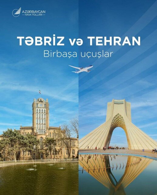 واکنش سفیر باکو در تهران به افزایش تعداد پروازهای آذربایجان به تهران و تبریز