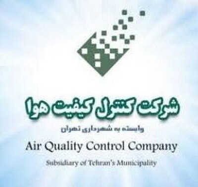 عدم دسترسی به دادههای کیفیت هوای تهران تا چه زمانی ادامه دارد؟ عدم دسترسی به دادههای کیفیت هوای تهران تا چه زمانی ادامه دارد؟