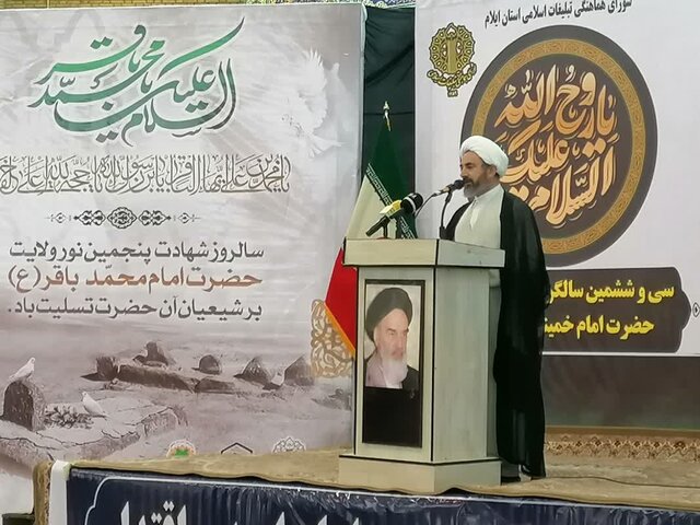 امام راحل شجاعانه دین را وارد عرصه سیاست کرد