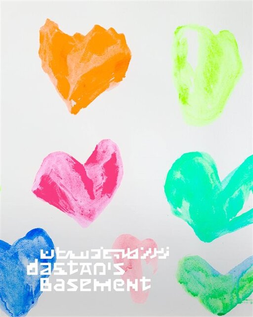 تعطیلات آخر هفته به کدام گالریها برویم؟