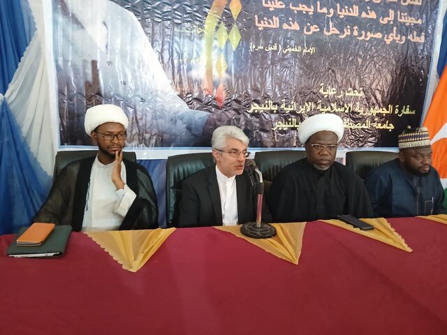 برگزاری مراسم سالگرد ارتحال امام خمینی (ره) در نیجر