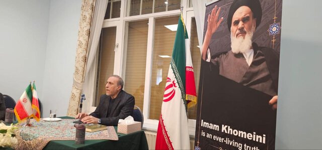 برگزاری مراسم ارتحال امام خمینی (ره) در خانه ایرانیان لاهه