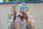 طنین دعای عرفه در کرمانشاه؛ از مرز خسروی تا بقاع متبرکه