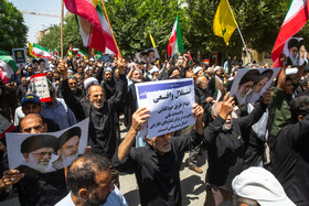 راهپیمایی سالروز قیام 15 خرداد قم