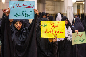 راهپیمایی سالروز قیام 15 خرداد قم
