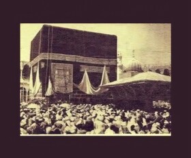 یک فیلم ۶۰ ساله که جامعه مذهبی را با سینما آشتی داد