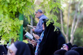 مراسم دعای عرفه در گلستان شهدا - اصفهان