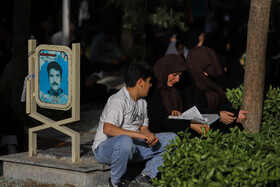 مراسم دعای عرفه در گلستان شهدا - اصفهان